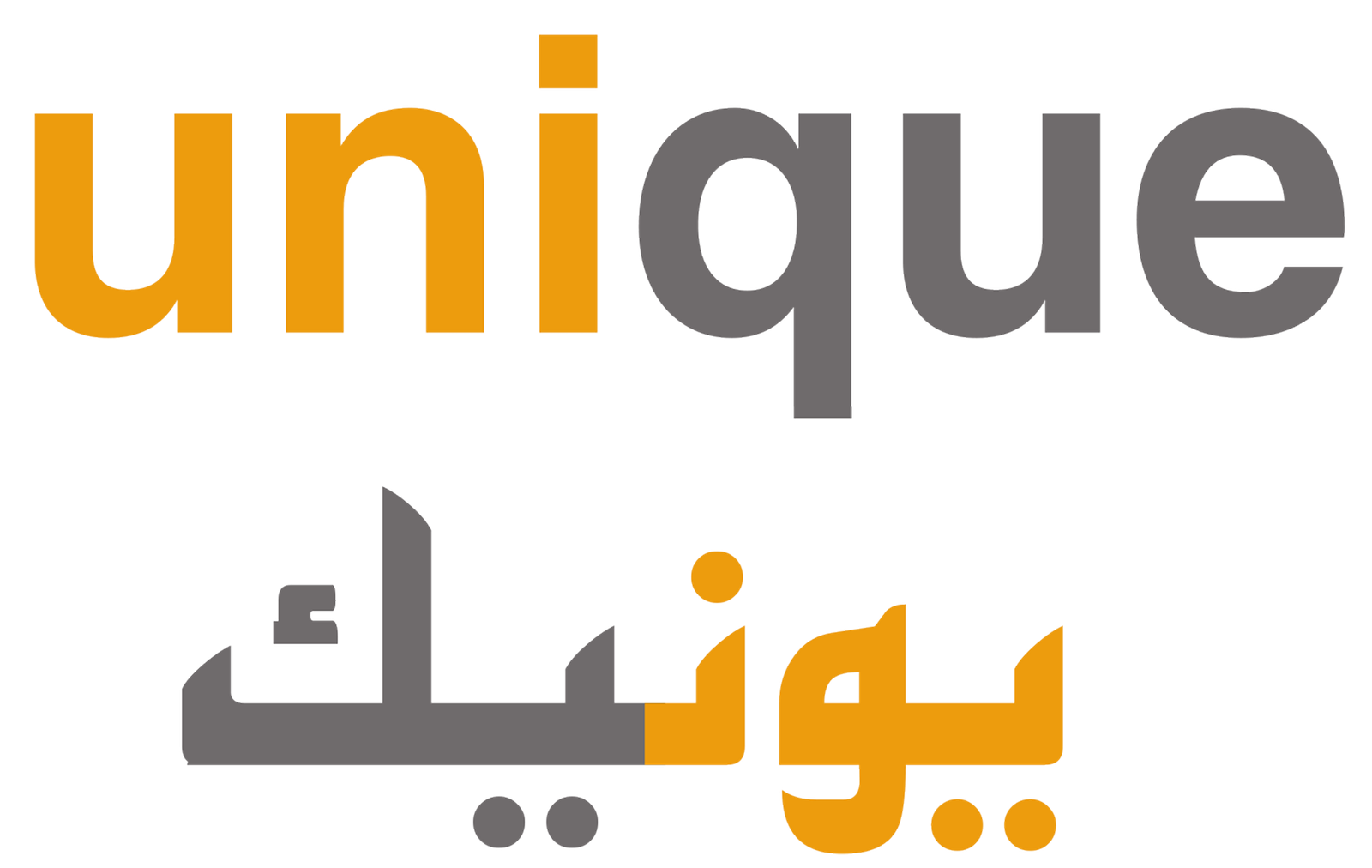 Unique