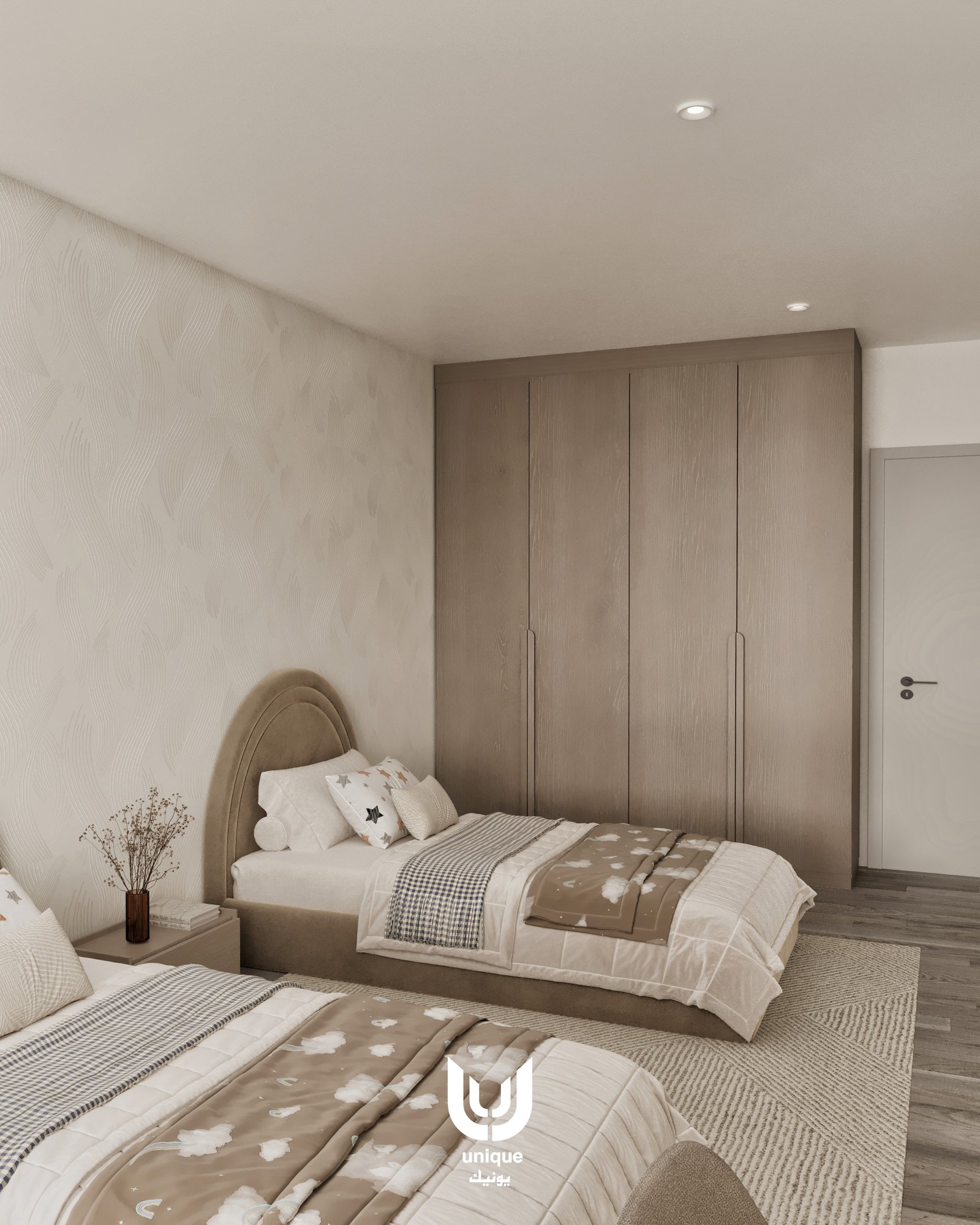 Kids' Beds